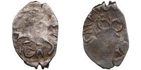 Russia, Moscow AR Denga СЛ - Ivan III Vasilievich (1462-1505)
0.34g. VF/VF. Obv. Flower. / Rev. Horseman. H&P 3114.