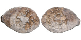 Russia, Moscow AR Denga СЛ - Ivan III Vasilievich (1462-1505)
0.36g. XF/XF. Obv. Flower. / Rev. Horseman. H&P 3114.