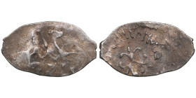 Russia, Moscow AR Denga СЛ - Ivan III Vasilievich (1462-1505)
0.39g. XF/XF. Obv. Flower. / Rev. Horseman. H&P 3114.