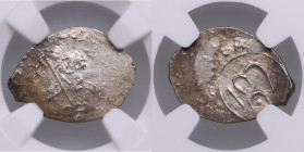 Russia, Novgorod AR Denga "ИБАН" - Ivan III (1462-1505) - NGC AU 58
Charming lustrous specimen. Only six specimens certified finer by NGC. Obv. Arabic...