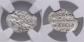 Russia, "English company" AR Kopeсk In the name of Feodor ND second half of XVI c. - NGC MS 62
Contemporary imitation. According to the Gunnar Haljak ...