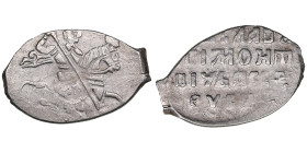 Russia, Poland AR Kopeck - Vladislav Zhigimontovich (1610-1612)
0.58g. AU/XF. Some luster. Rare!