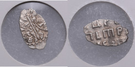 Russia Kopeck - Peter I (1682-1725) - NGC AU 55
An attractive specimen with clear date. 