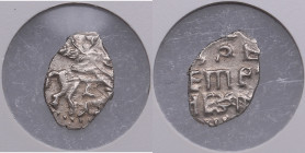 Russia Kopeck - Peter I (1682-1725) - NGC AU 58
Splendid exemplar.