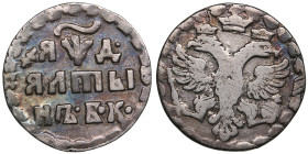 Russia Altyn 1704 БК
0.81g. VF/F. Bitkin 1159.