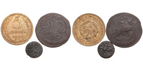 Group of coins: Russia Kopeck 1758, Polushka 1722 & USSR 5 Kopecks 1935 (3)
Various condition. Some rare.
