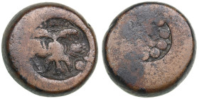 Russia / Iran - Copper Iranian urban coin Fals with double headed eagle countermark. ND

18.14g. 22mm. VF/VF. Charming specimen with elegant old bro...