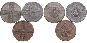 Russia 5 Kopecks 1727 (3)
Various condition. Sold as seen, no return.
