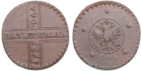 Russia 5 Kopecks 1727 KД
19.89g. VF/F.