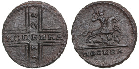 Russia Kopeck 1728
3.48g. VF/VF. Rare!