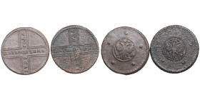 Russia 5 Kopecks 1729, 1730 (2)
Various condition. Sold as seen, no return.