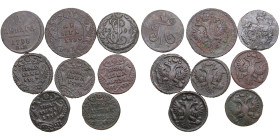 Collection of Russia Denga & Polushka (8)
Various condition. Very attractive group of coins, incl. Polushka 1734 (3 variations); 1735, 1766; Denga 173...