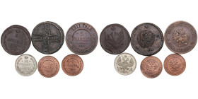 Group of coins: Russia (6)
Various condition. 5 kopecks 1730, 1911; 20 kopecks 1914 UNC; 1 kopeck 1915 (2) UNC; 2 kopecks 1810.