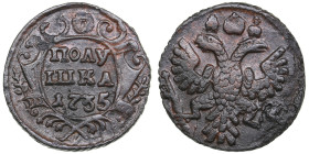 Russia Polushka 1735
4.27g. AU/AU. Charming near mint state exemplar. Beautiful brown color toning. Rare state of preservation for the type.