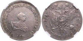 Russia Poltina 1741 CПБ - Ioann Antonovich (1740-1741) - NGC XF DETAILS
Tooled, but still very attractive exemplar with some mint luster remained on s...
