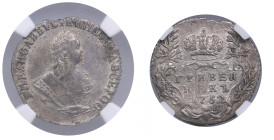 Russia Grivennik 1752 IШ - NGC AU 53
Only two specimens certified finer by NGC. An attractive exemplar with some luster. Bitkin 220.