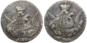 Russia 1 Kopeck 1756 CПБ
18.91g. VF/VF. Overstrike to 5 kopecks.Very attractive brown colour specimen. Bitkin 534 R. Rare!