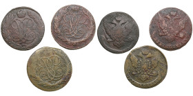 Russia 5 Kopecks 1759 MM, 1760 MM, 1760 (3)
Various condition. Sold as seen, no return.
