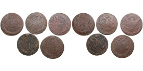 Russia 5 Kopecks 1763 MM, CПM, EM, CM (5)
Various condition. Sold as seen, no return.