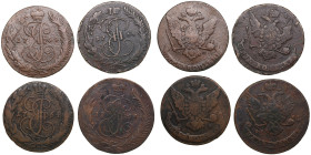 Russia 5 Kopecks 1764 MM, CПM, EM, CM (4)
Various condition. Sold as seen, no return.