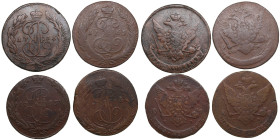 Russia 5 Kopecks 1765 MM, CПM, EM, CM (4)
Various condition. Sold as seen, no return.
