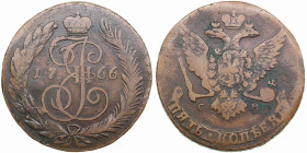 Russia 5 Kopecks 1766 CM
52.14g. VF-/VF-. Bitkin 602.