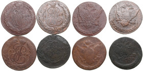 Russia 5 Kopecks 1766 MM, CПM, EM, CM (4)
Various condition. Sold as seen, no return.