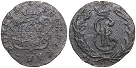 Russia, Siberia Polushka 1766
1.34g. VF/VF-. Bitkin 1204 R3. Extremely rare!