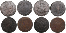 Russia 5 Kopecks 1767 MM, CПM, EM, CM (4)
Various condition. Sold as seen, no return.