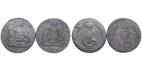 Russia, Siberia 5 Kopecks 1767 KM & 1775 KM (2)
Various condition. Sold as seen, no return.