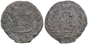 Russia, Siberia Polushka 1767 KM
1.52g. F/F. Bitkin 1208 R. Rare!