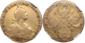 Russia 10 Roubles 1768 СПБ - NGC VF 20
An attractive example of this hard to find issue. Only 12 specimens certified finer by NGC. Bitkin 18. Very rar...