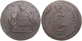 Russia, Siberia 10 Kopecks 1768 KM
64.53g. VF/VF-. Bitkin 1019.