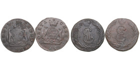Russia, Siberia 2 Kopecks 1768 KM, 1769 KM (2)
Various condition. Bitkin 1100, 1102.