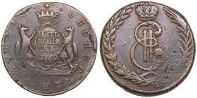 Russia, Siberia 5 Kopecks 1769 KM
31.57g. VF/VF. Bitkin 1064.