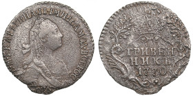 Russia Grivennik 1770 СПБ
1.64g. F/F. Sold as seen, no return.