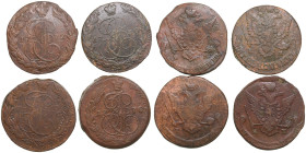 Russia 5 Kopecks 1770, 1772, 1778, 1780 (4)
Various condition. Sold as seen, no return.
