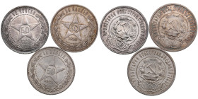 Russia, USSR 50 Kopecks 1921 АГ, 1922 ПЛ & АГ (3)
Various condition AU-UNC.