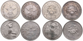 Russia, USSR 50 Kopecks 1922 & Poltinnik 1925 (4)
Various condition, mostly with mint luster.