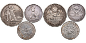Russia, USSR 1 Rouble 1924 ПЛ, 1 Poltinnik 1924 ПЛ & 50 Kopecks 1922 ПЛ (3)
Various condition.
