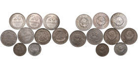Small collection of coins: Russia, USSR 20 & 10 Kopecks (9)
Various condition. 20 kopecks 1923 (2), 1925, 1927, 1930, 1943, 1950; 10 kopecks 1925, 193...
