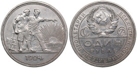 Russia, USSR 1 Rouble 1924 ПЛ
19.91g. XF/XF. Some luster. Fedorin 10.