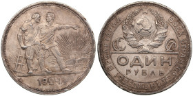 Russia, USSR 1 Rouble 1924 ПЛ
20.03g. XF/XF. Fedorin 9. 