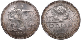 Russia, USSR 1 Rouble 1924 ПЛ - NGC MS 64
Splendid luminous specimen with elegant light toning. Rare state of preservation. Fedorin 9.