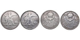 Russia, USSR 1 Rouble 1924 ПЛ (2)
Various condition.