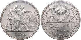 Russia, USSR Rouble 1924 ПЛ - PCGS MS61
Beautiful lustrous example. Fedorin 9.