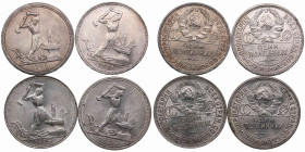 Russia, USSR Poltinnik 1924 ПЛ, 1925, 1926 (4)
Various condition, mostly mint state or near.