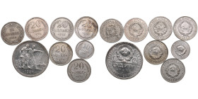 Collection of coins: Russia, USSR (8)
Various condition. Rouble 1924; 20 kopecks 1923, 1925 (2), 1928, 1930 (2); 10 kopecks 1927.