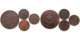 Russia, USSR 3 Kopecks 1924 & 1/2 Kopecks 1925, 1927 (4)
Various condition XF-UNC. Rare state of preservation for 3 kopecks.