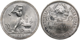 Russia, USSR 1 Poltinnik 1927 ПЛ
10.01g. AU/UNC. Charming lustrous exemplar with colourful toning. Fedorin 23. Rare!